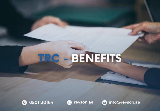 Benefits of Tax Residency Certificate in UAE